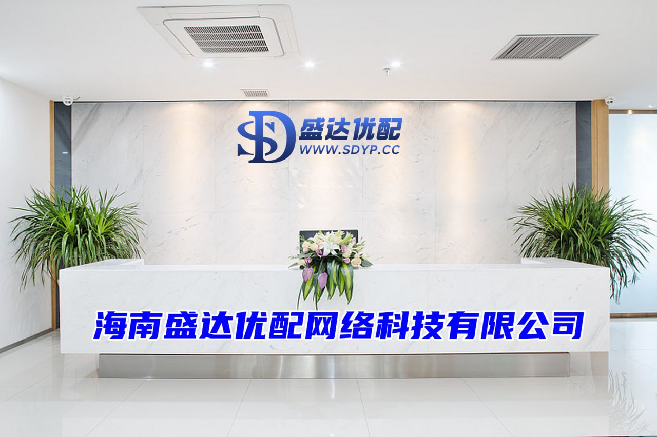 盈辉优配-股票配资资金打入谁账户-股票配资平台哪个可靠-股票杠杆哪个平台好用一点